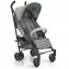 Passeggino Brevi Marathon Grigio Star