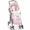 Passeggino Hello Kitty Grillo Rosa