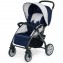 Trio Foppapedretti Kiss Me Blue Passeggino